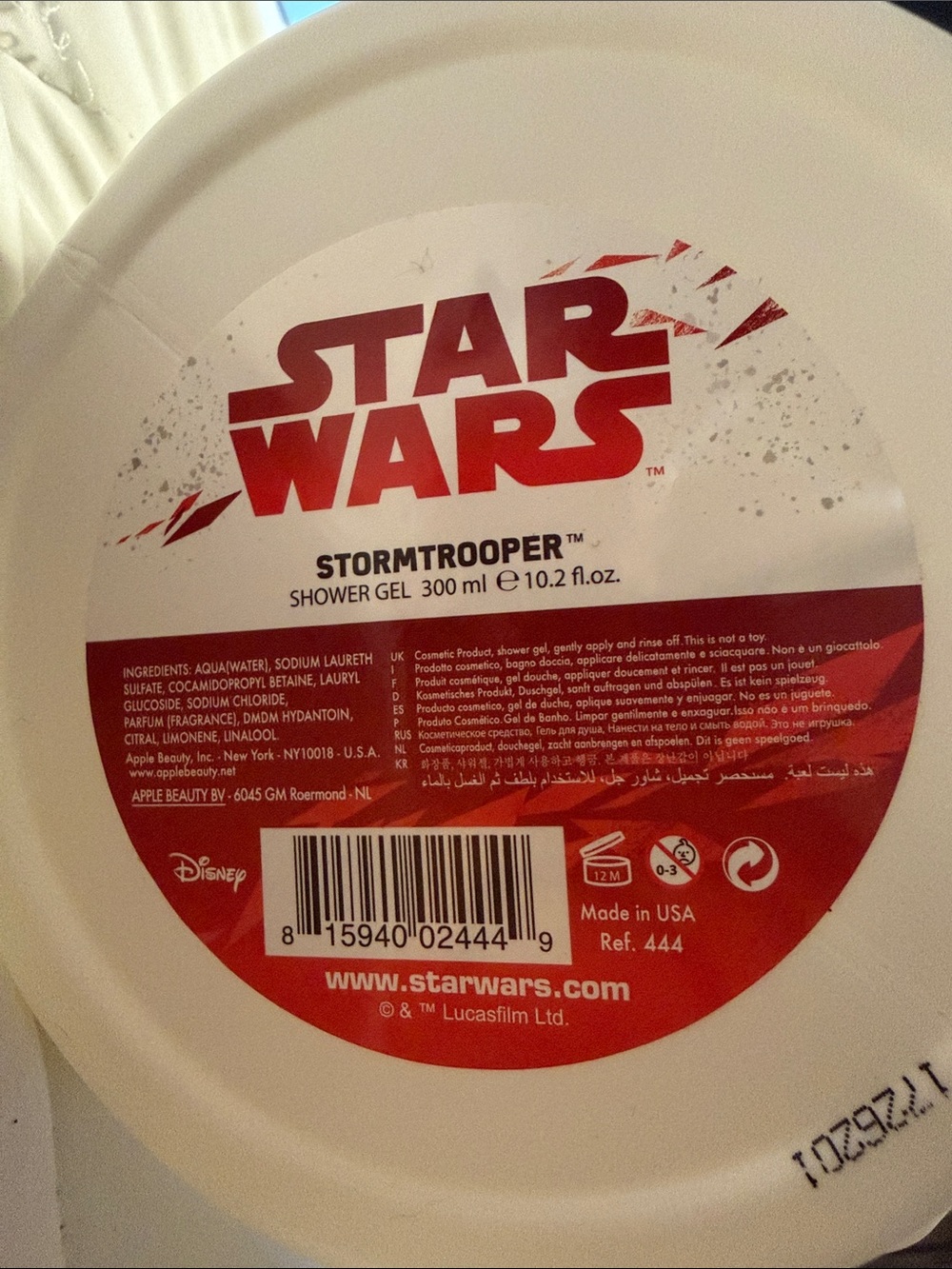Star Wars Red and White Stormtrooper Shower Gel Lid Graphic